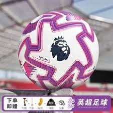 梅西周边商品热度飙升 梅罗女球迷比例相当引关注