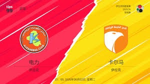 哈兰德解约金低于1.8亿欧 转战西甲的长期规划